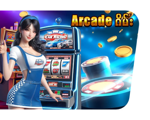 Arcade Game
